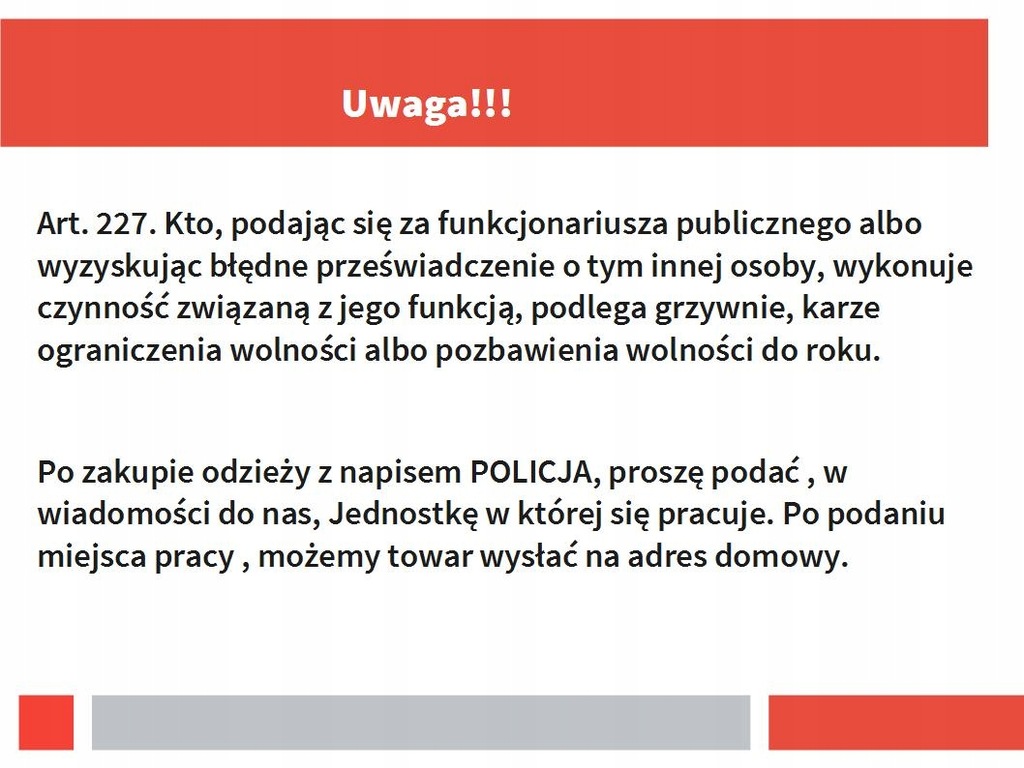 Купить Тренировочные брюки Rip-Stop для полицейских, НОВЫЙ ДИЗАЙН: отзывы, фото, характеристики в интерне-магазине Aredi.ru