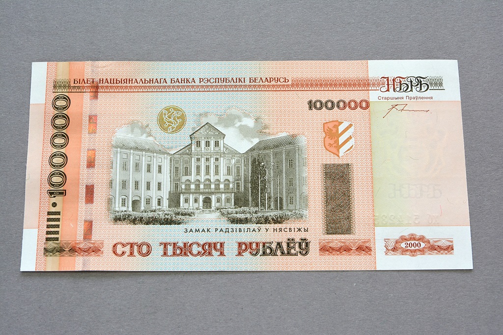 BIAŁORUŚ 100 000 RUBLI 2000 UNC KRZYŻE P.34b