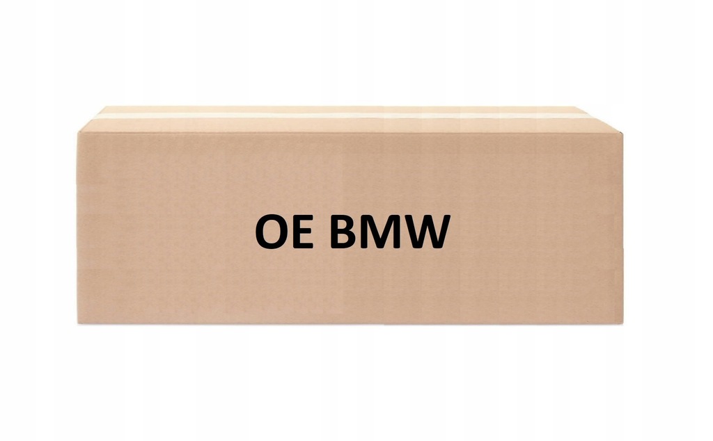 Linka bagażnika BMW 51247197487