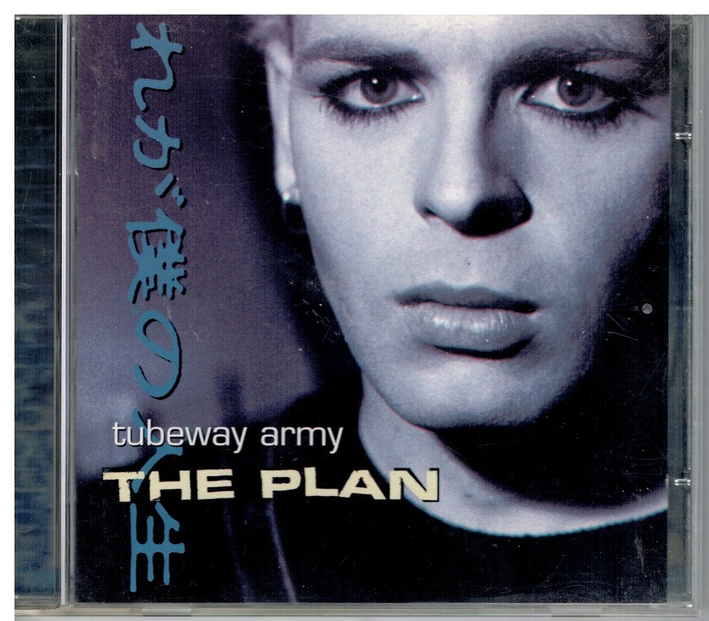 GARY NUMAN TUBEWAY ARMY THE PLAN CD 1999 UK STEREO