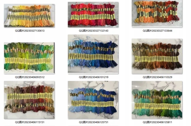 50/100/150/200/447Pcs Multicolor Embroidery Thread