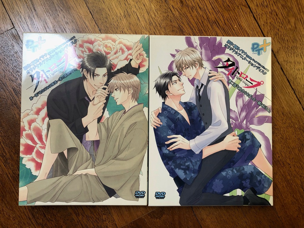 anime yaoi Tight Rope Natsume Isaku 1-2 OVA DVD jp
