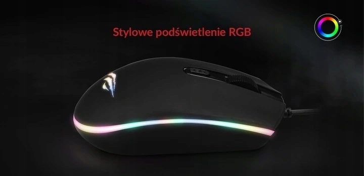 Купить ИГРОВАЯ МЫШЬ с RGB-подсветкой для геймеров: отзывы, фото, характеристики в интерне-магазине Aredi.ru