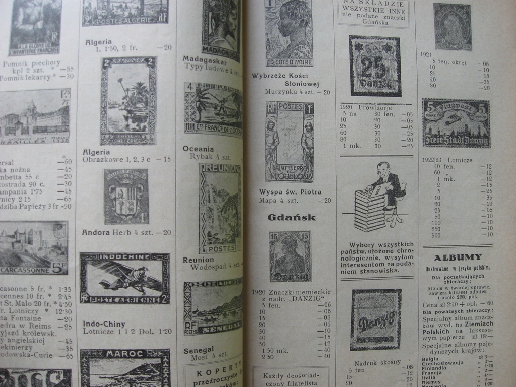 Купить Прайс-лист - Каталог марок Попперс, Пшемысль 1939 г.: отзывы, фото, характеристики в интерне-магазине Aredi.ru