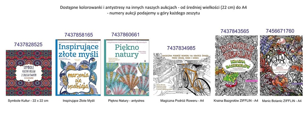 Купить АРМИЯ блокнот блокнот дневник Pauper Press дневник: отзывы, фото, характеристики в интерне-магазине Aredi.ru