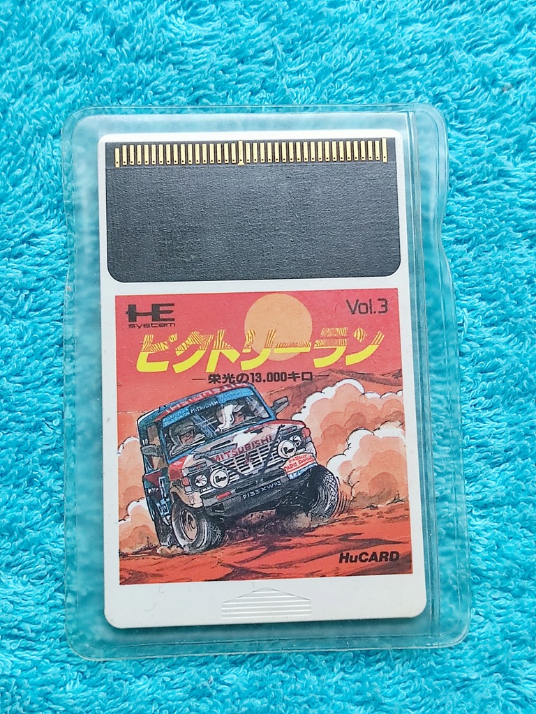 Victory Run PC Engine 13164599706 oficjalne archiwum Allegro