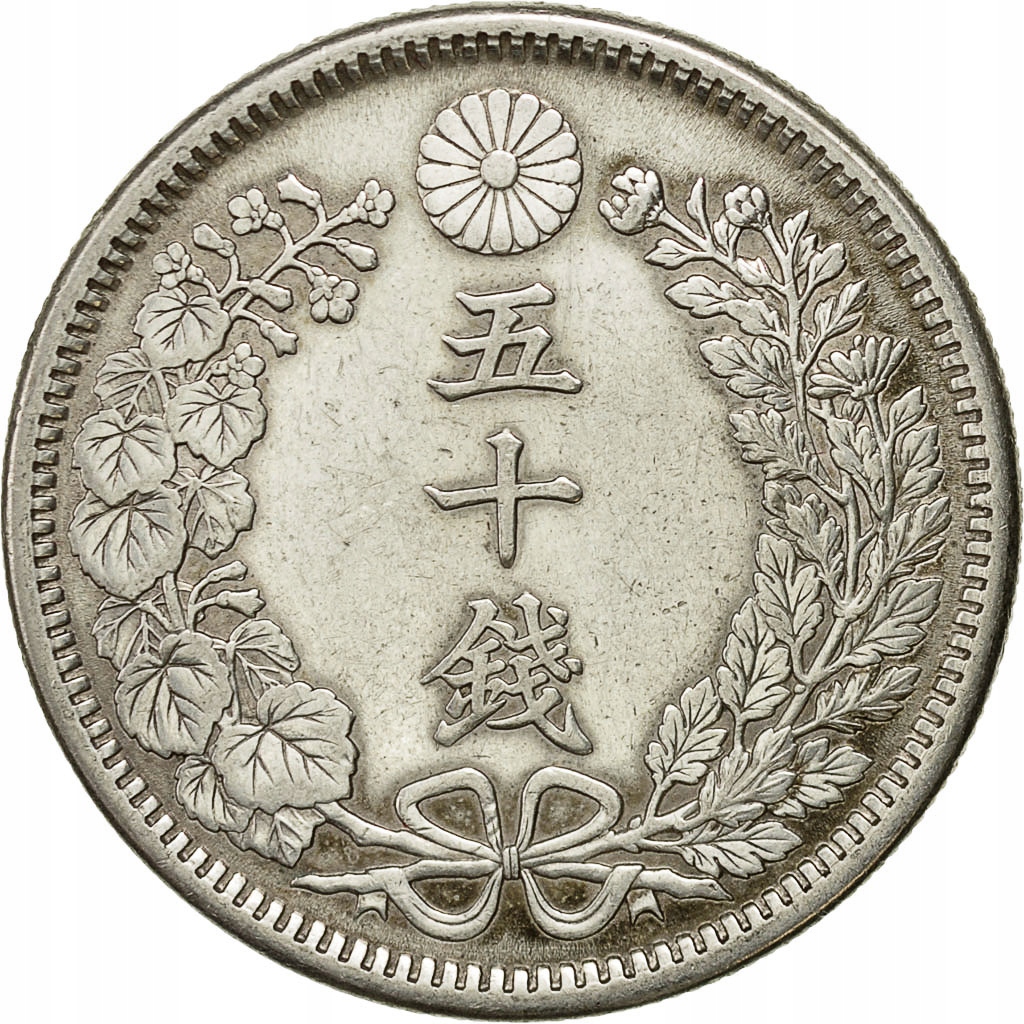 Moneta, Japonia, Mutsuhito, 50 Sen, 1905, MS(60-62