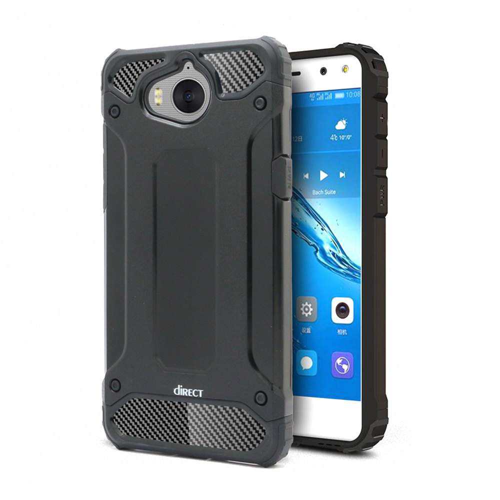 Etui Pancerne DIRECT do Huawei Y6 2017 Czarne