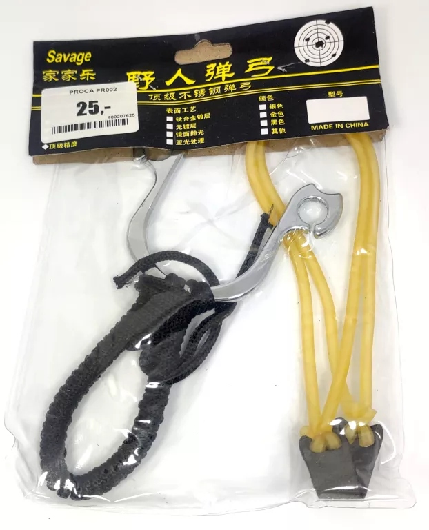PROCA PR002