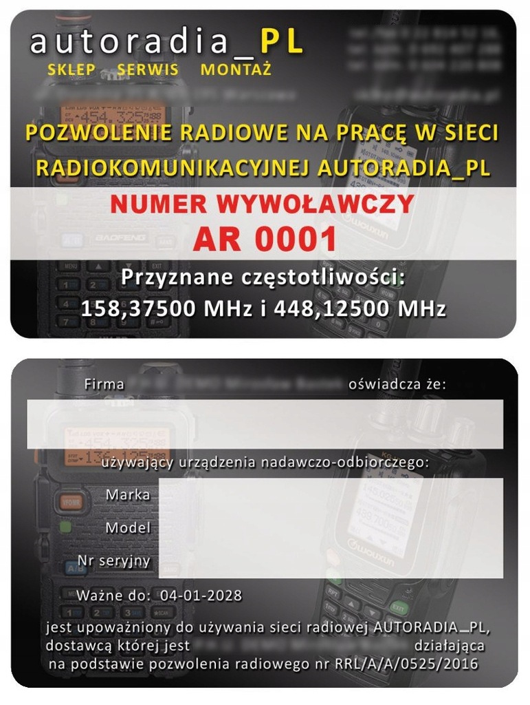 Купить Baofeng UV-5R HT двусторонняя радиосвязь + лицензия на радиосвязь: отзывы, фото, характеристики в интерне-магазине Aredi.ru