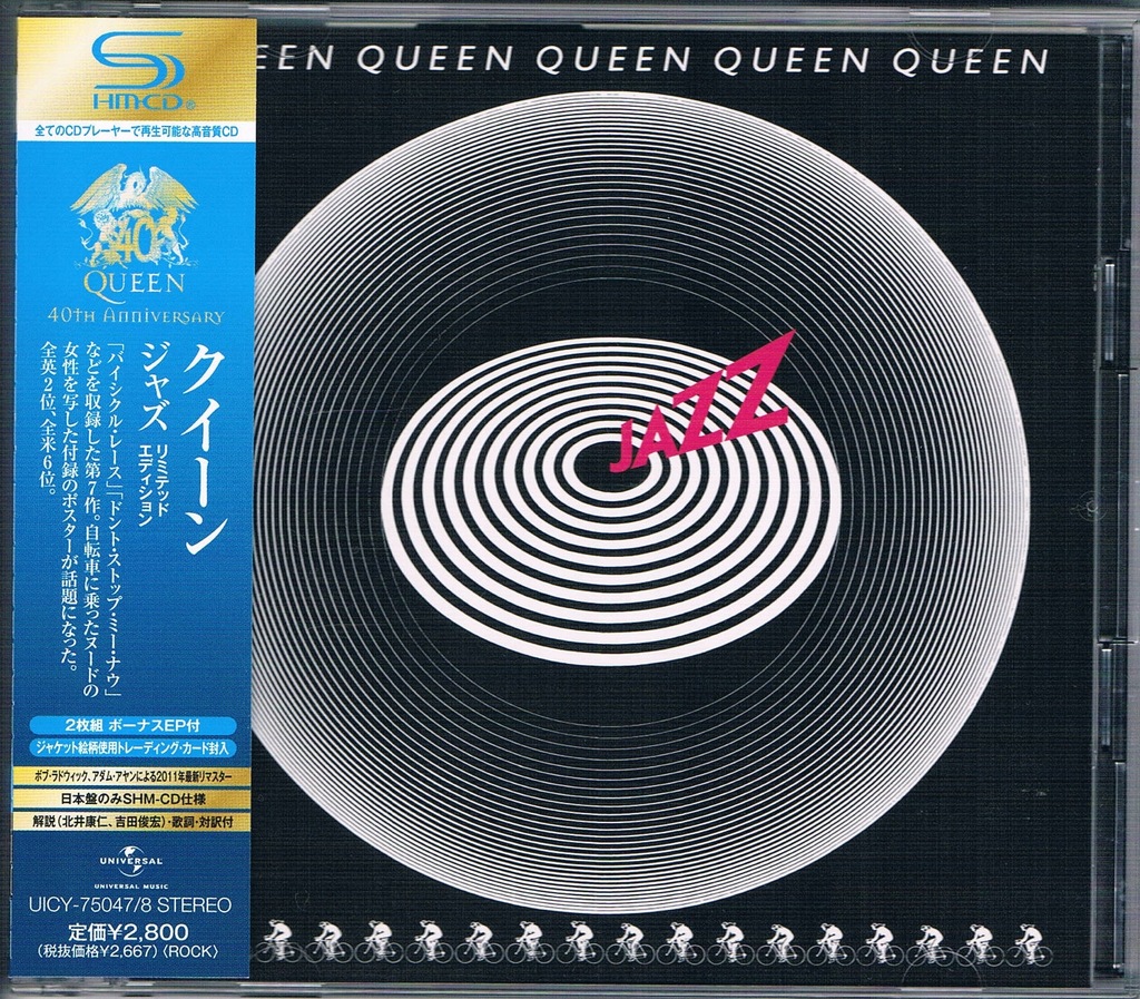 QUEEN - Jazz ( 2xSHM-CD Ltd 1-st press )