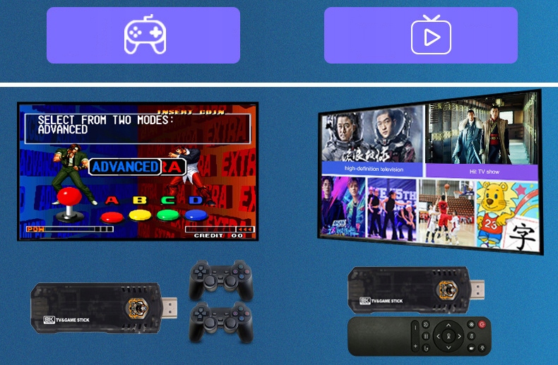 Купить TV GAME 8K TV BOX ИГРОВАЯ КОНСОЛЬ 1G + 2 ПАНЕЛЬ: отзывы, фото, характеристики в интерне-магазине Aredi.ru