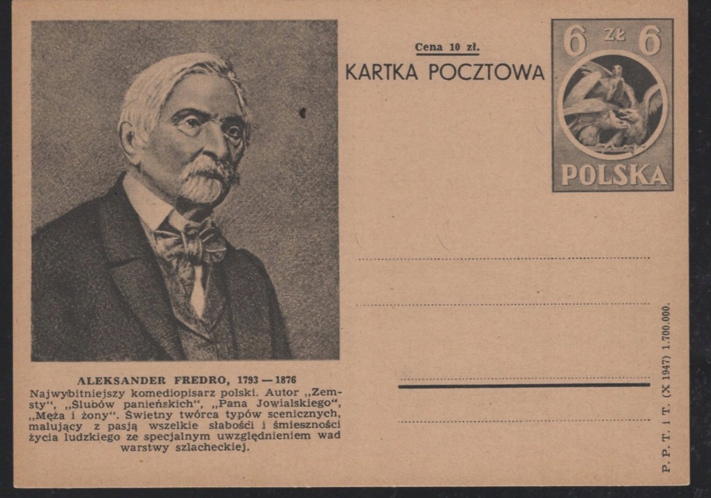 ORŁY, 1948 ROK, Fi. Cp 106, A. FREDRO