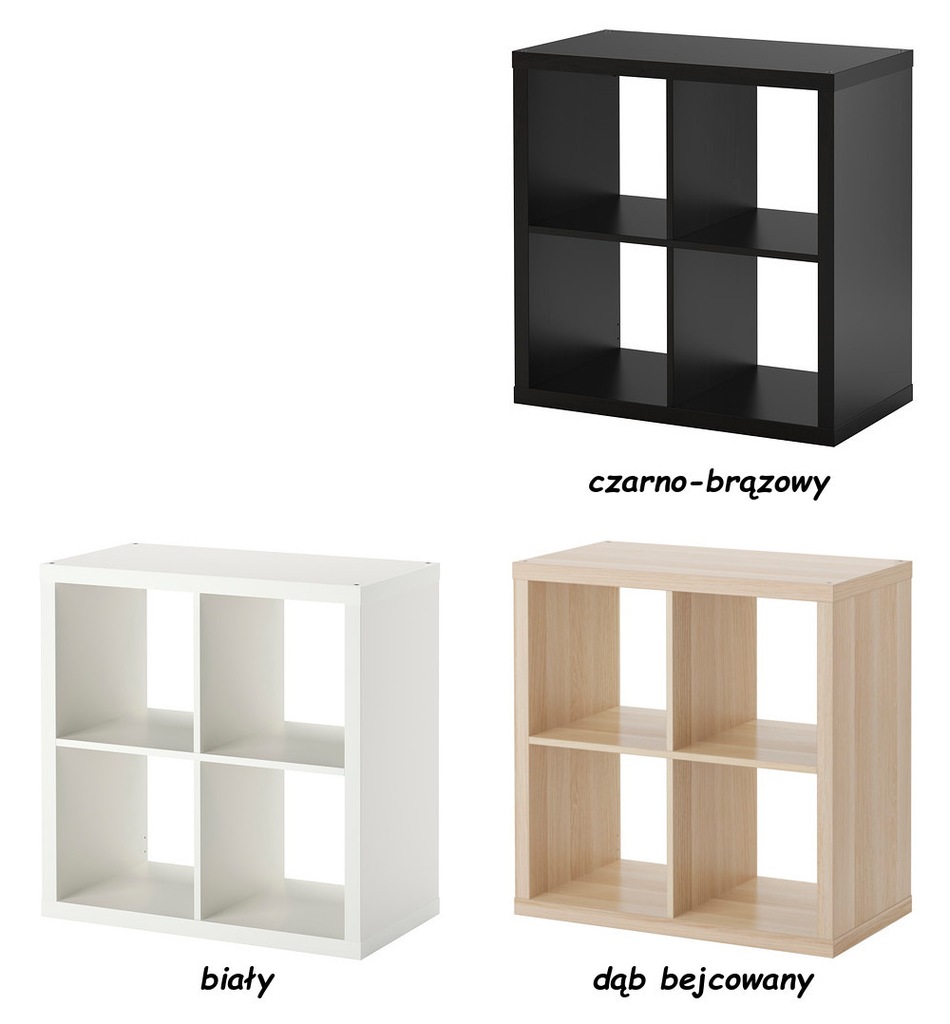 IKEA regał EXPEDIT KALLAX 77x77 KOLORY SZAFA półka 6957665779