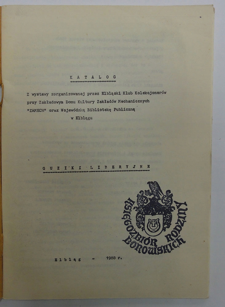 Купить Каталог ливрейных пуговиц, Эльблонг 1988 г.: отзывы, фото, характеристики в интерне-магазине Aredi.ru