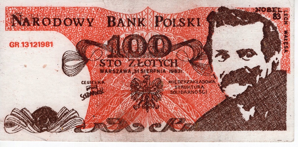 Banknot cegiełka NSZZ Solidarność 1983r