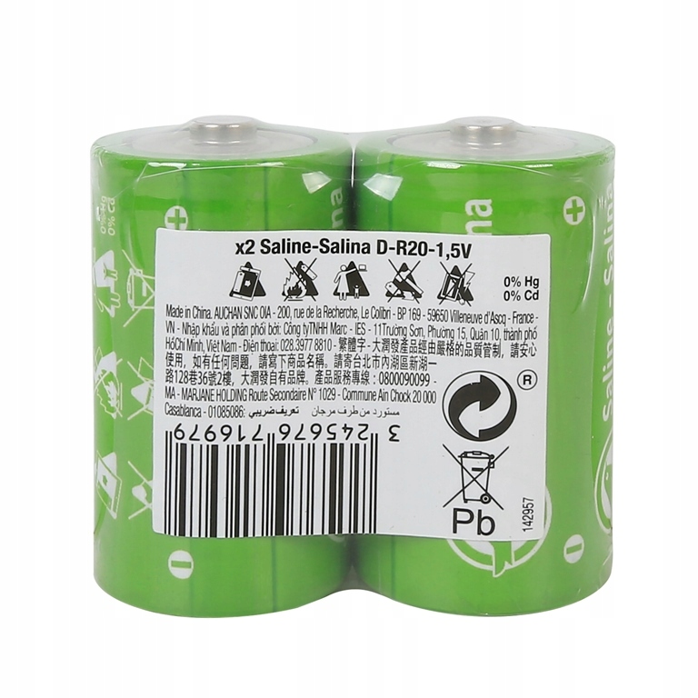 Baterie Auchan D-R20 (2 sztuki)