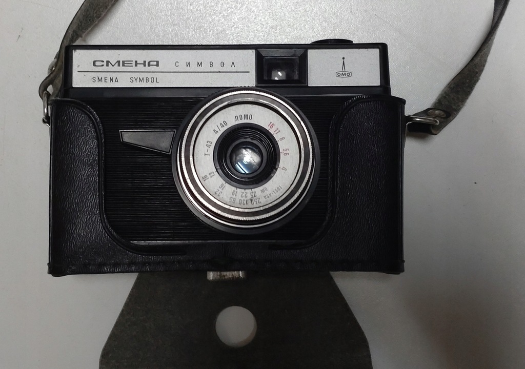 Aparat Lomo SMENA Symbol
