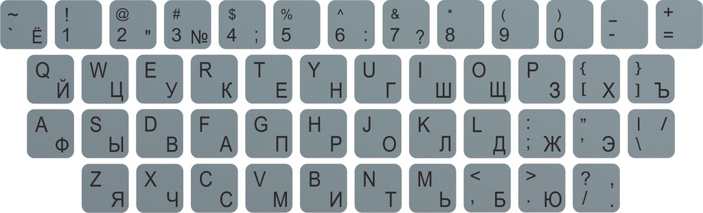 Купить Наклейки на клавиатуру QWERTY + КИРИЛЛИЦА - УФ печать: отзывы, фото, характеристики в интерне-магазине Aredi.ru