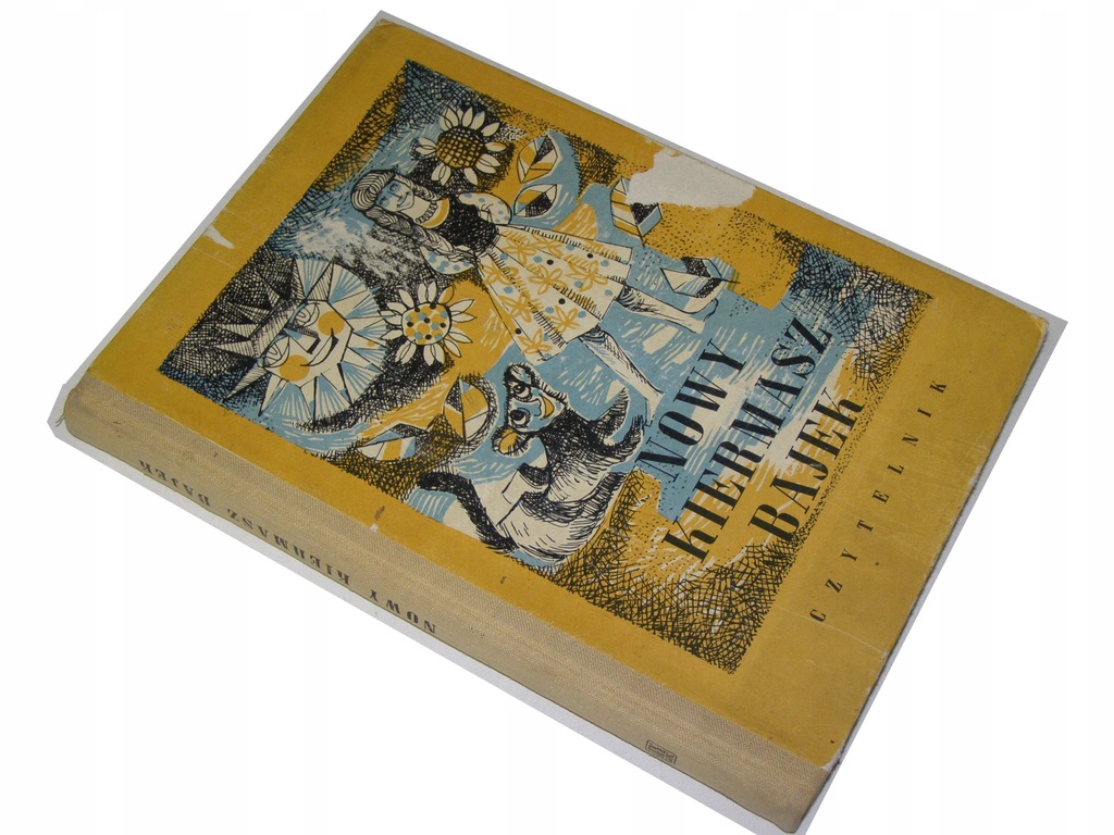 NOWY KIERMASZ BAJEK * 1 Wydanie, rok 1965