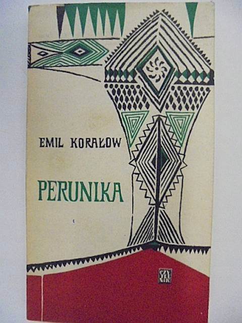 Perunika - E. Korałow 1963