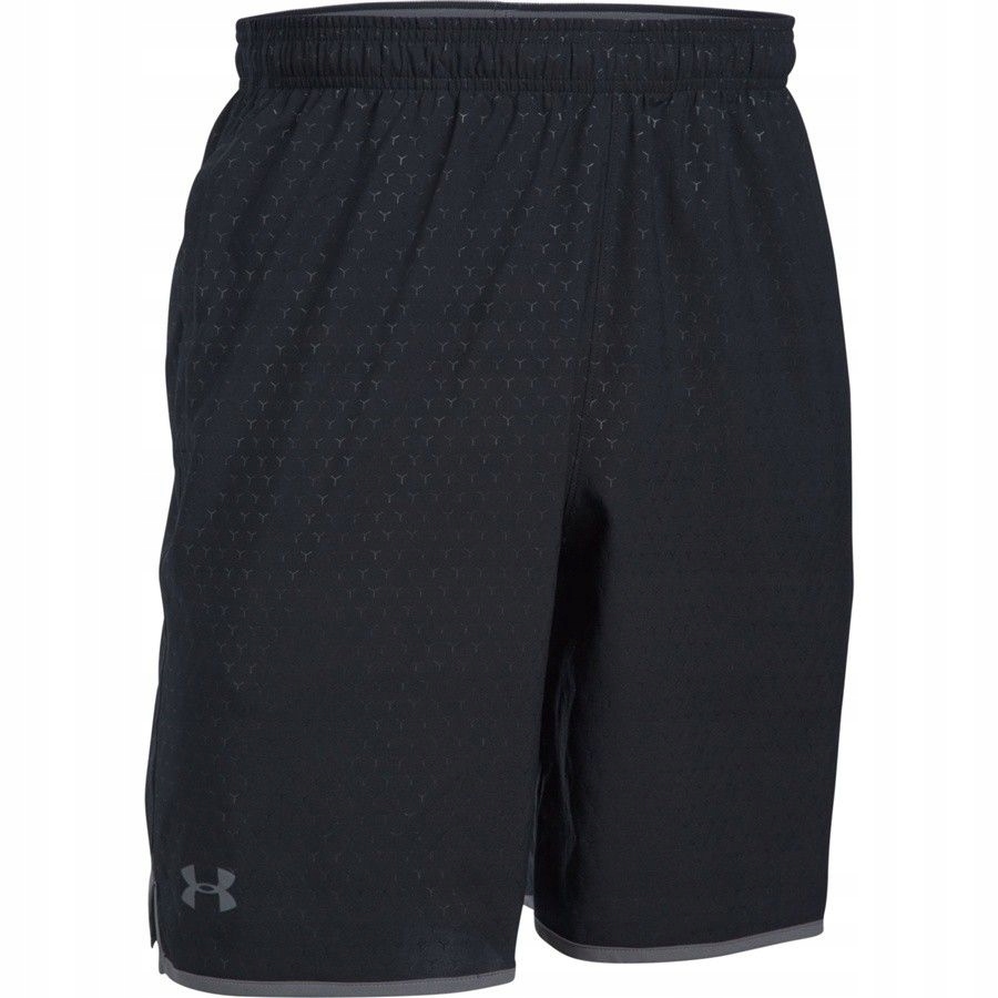 Spodenki Under Armour Qualifier Novely Short 12862