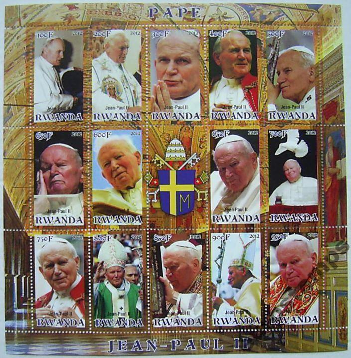 Papież JAN PAWEŁ II 2012 arkusik czysty (**) #185