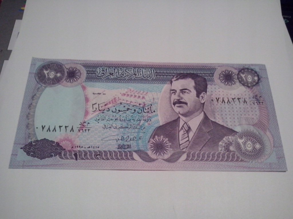 IRAK 250 DINARS UNC