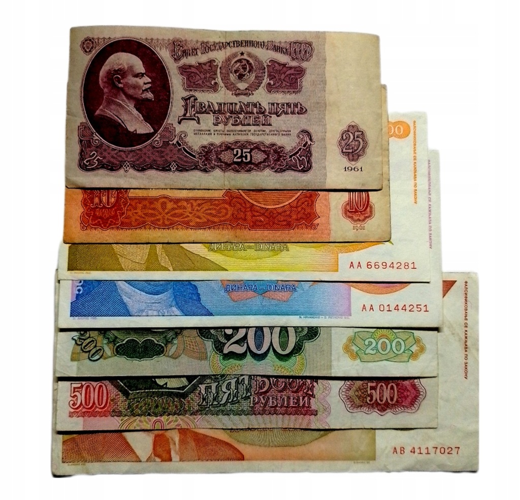 Zestaw banknotów 7 sztuk