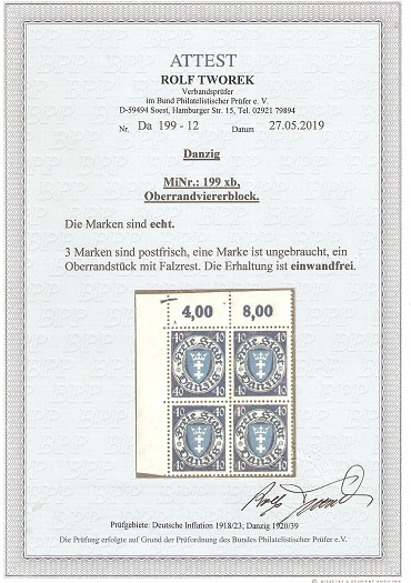 Купить WM Gdansk - Fi.193**xb -gwar + копия сертификата750 евро: отзывы, фото, характеристики в интерне-магазине Aredi.ru