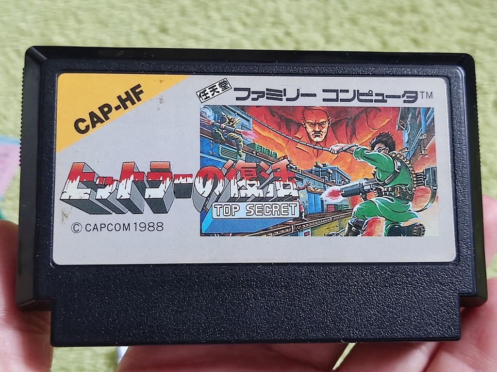 Hitler's Resurrection - Top Secret Famicom