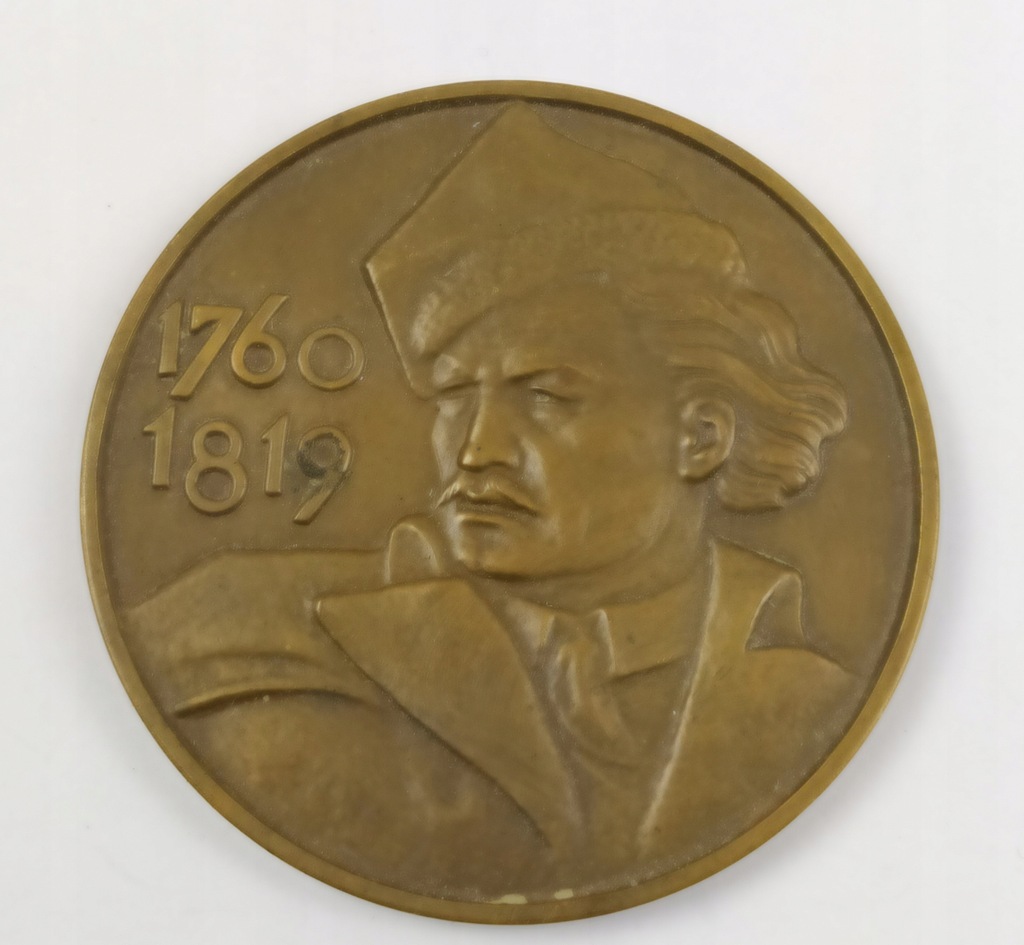 Medal pamiątkowy Rocznica Urodzin J.Kilińskiego*