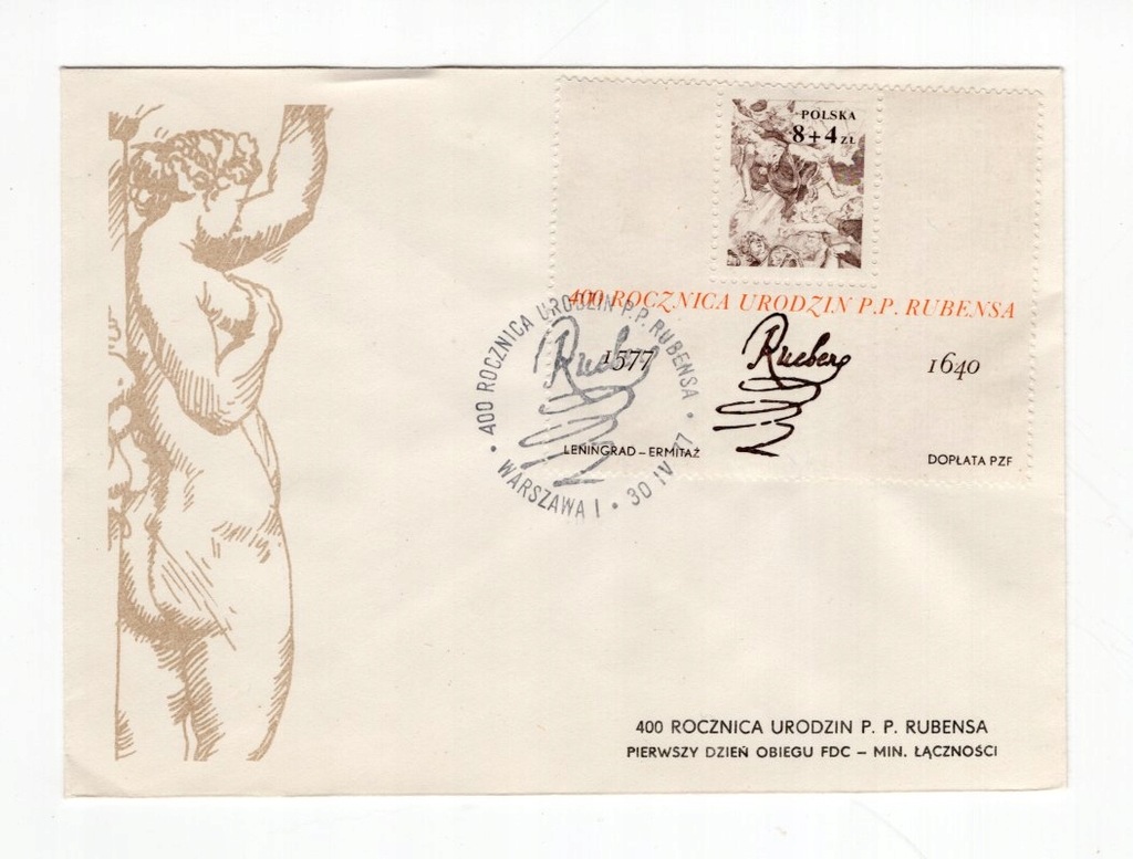 FDC BLOK 100 r.1977