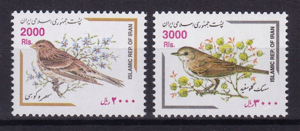 IRAN - PTAKI - 2001 r. - MNH(**)