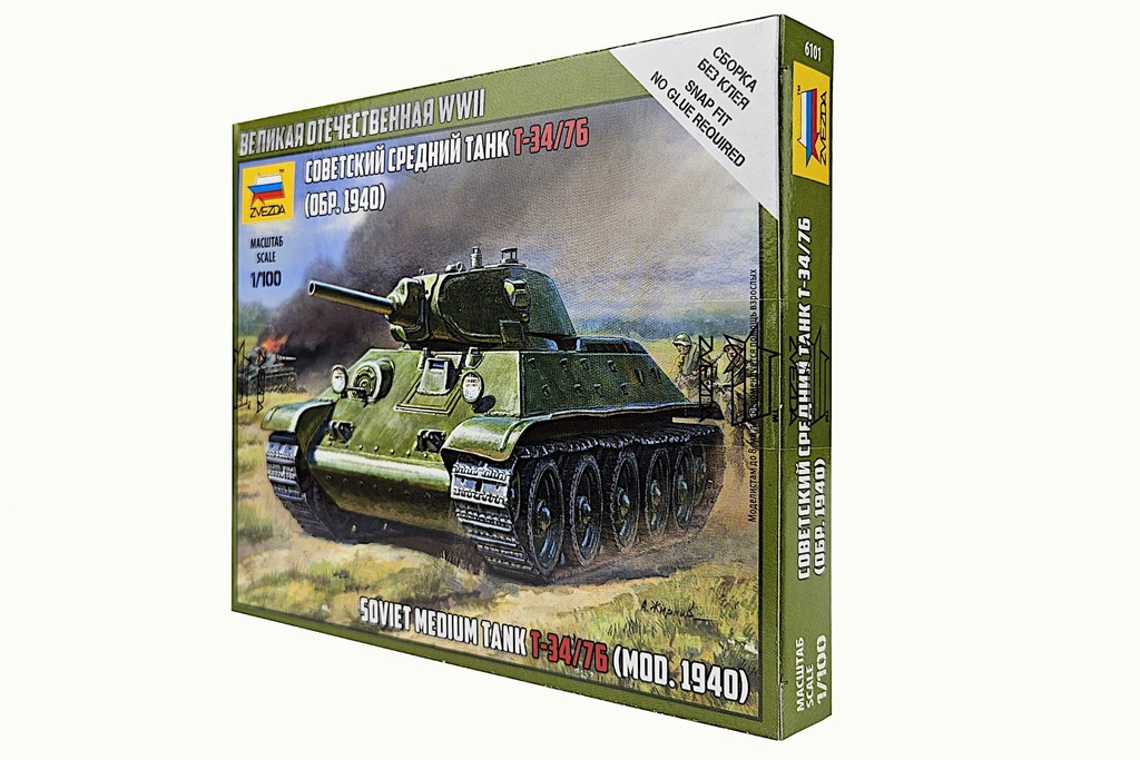 Model Zvezda T-34 1:100 6101