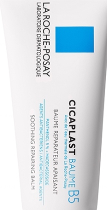 LA ROCHE-POSAY Cicaplast B5 balsam 10x1,5 ml