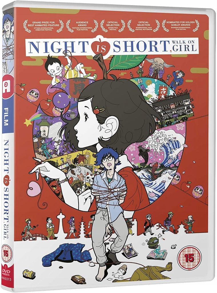 NIGHT IS SHORT WALK ON GIRL - STANDARD (DVD)