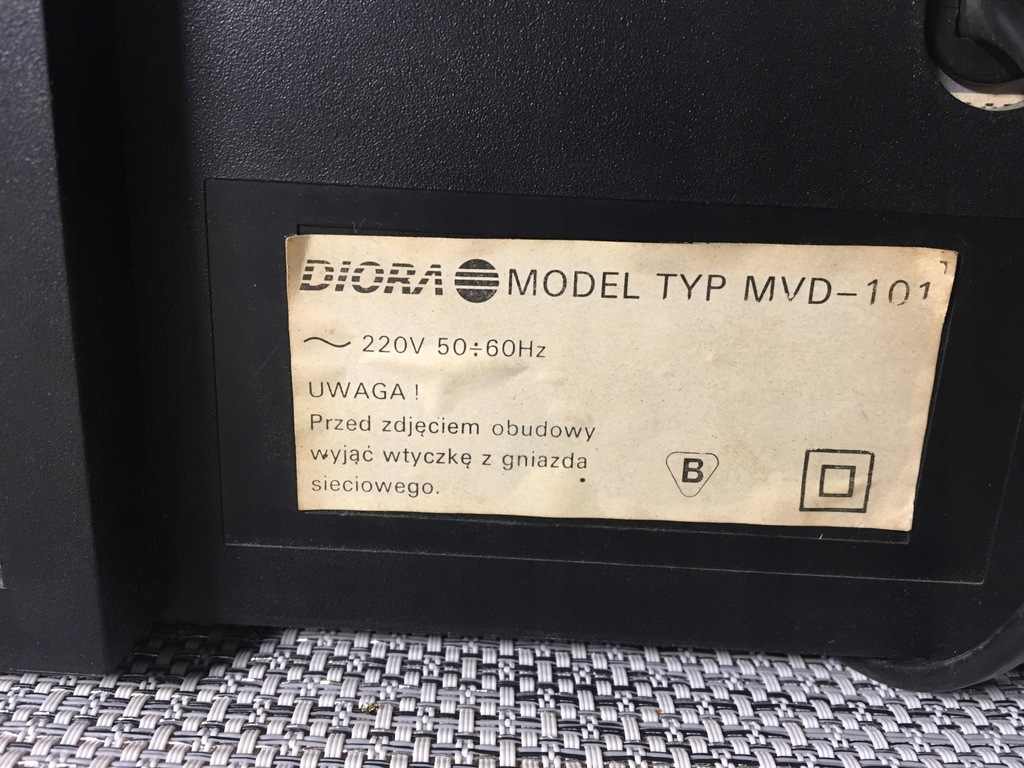 Купить Видеорегистратор DIORA TYPE MVD-101 VHS: отзывы, фото, характеристики в интерне-магазине Aredi.ru
