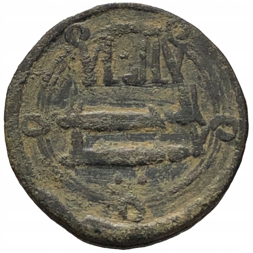 T. 65607. Islam - Abbasydzi - al-Mahdi - dirham!