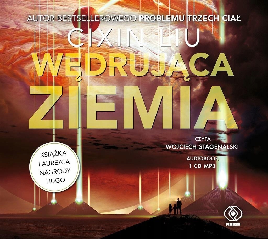 WĘDRUJĄCA ZIEMIA. AUDIOBOOK