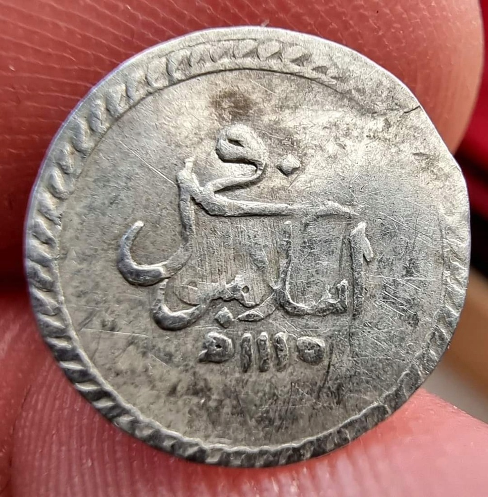 NumisMATI S990 Islam do identyfikacji 0.40g srebro