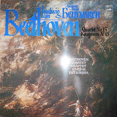 IX. Sinfonie D-moll Op. - Ludwig van Beethoven