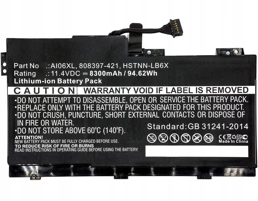 CoreParts Laptop Battery for HP