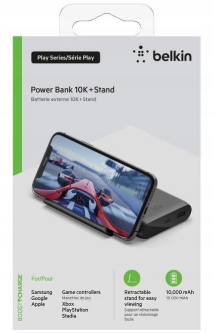 PowerBank Gaming 10k Black (no case)