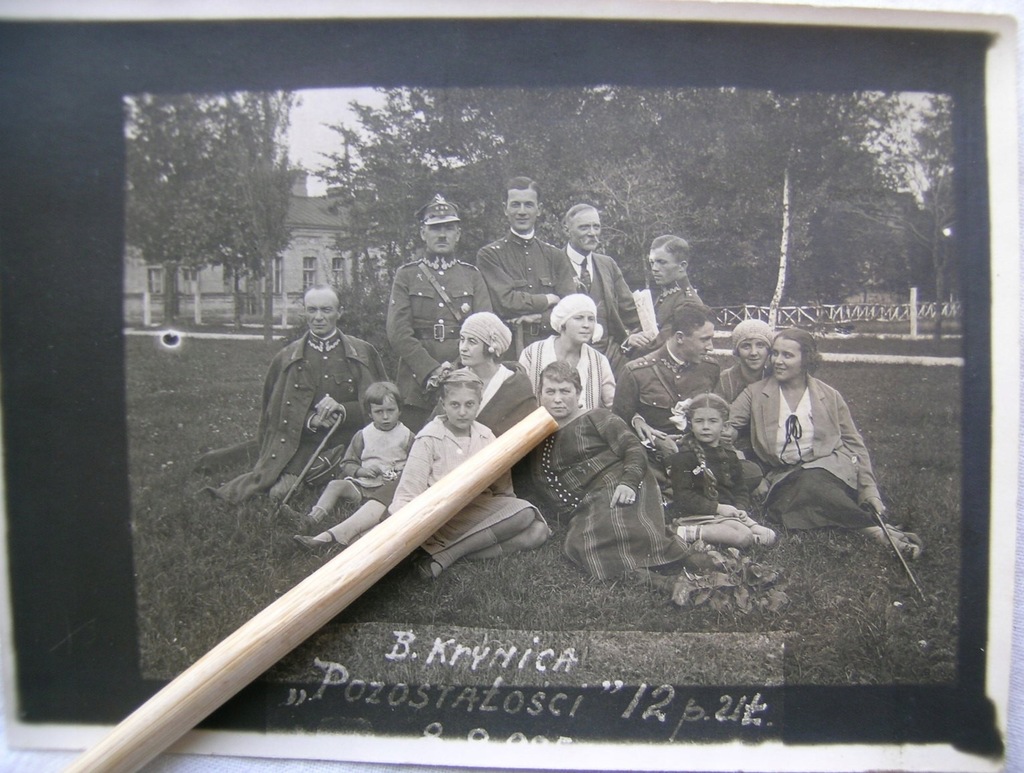 12 PUŁK UŁANÓW - BIAŁOKRYNICA, POZOSTAŁOŚCI KOSZAR