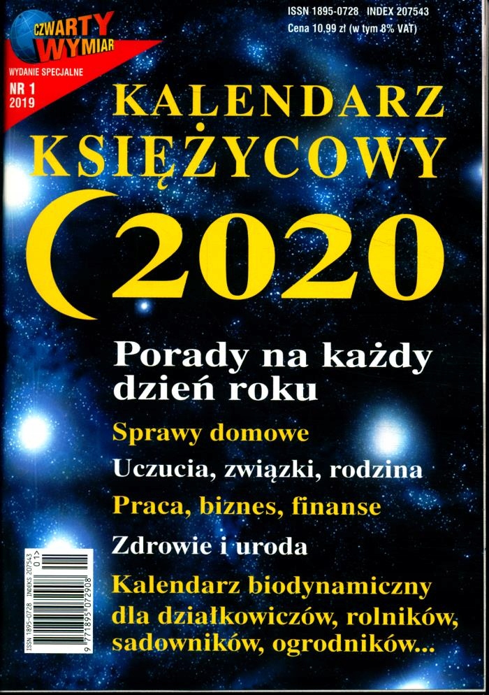 Moj Ksiezycowy Pech By Jerzy Broszkiewicz