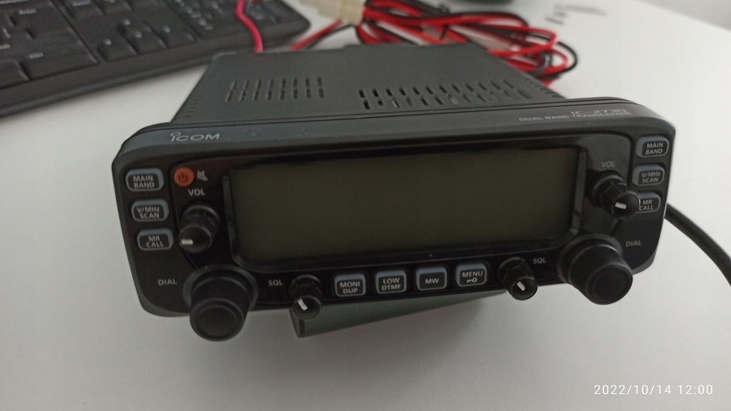 Radiotelefon dwupasmowy ICOM IC-2730E 50W