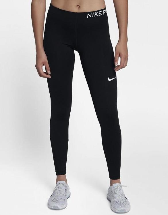 H3R310*NIKE PRO LEGGINSY CZARNE Z LOGO S P01