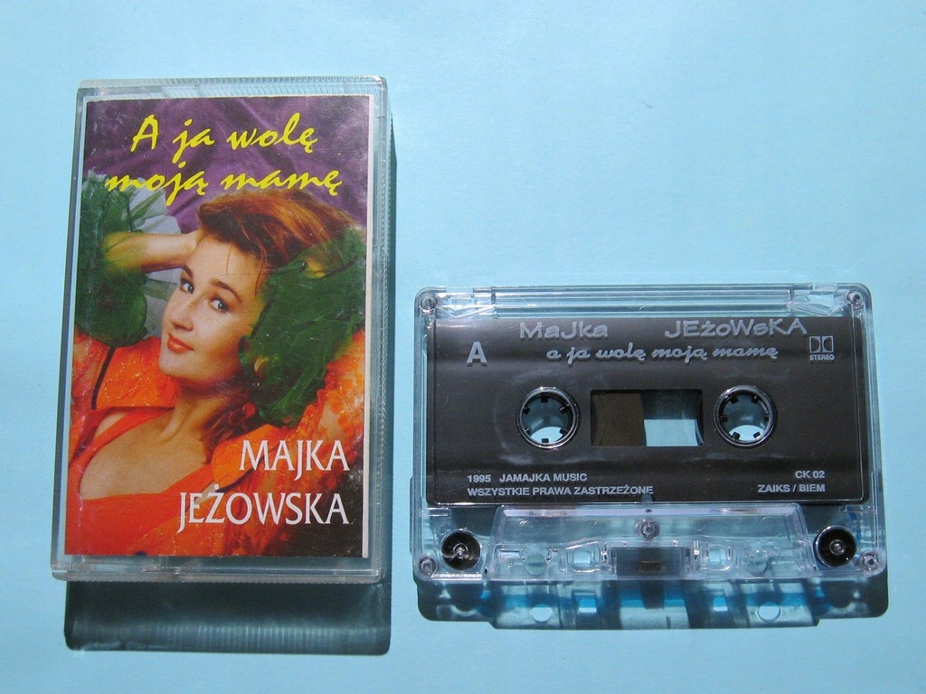 Купить МАЙКА ЕЖОВСКА - И я предпочитаю свою маму (1995).: отзывы, фото, характеристики в интерне-магазине Aredi.ru