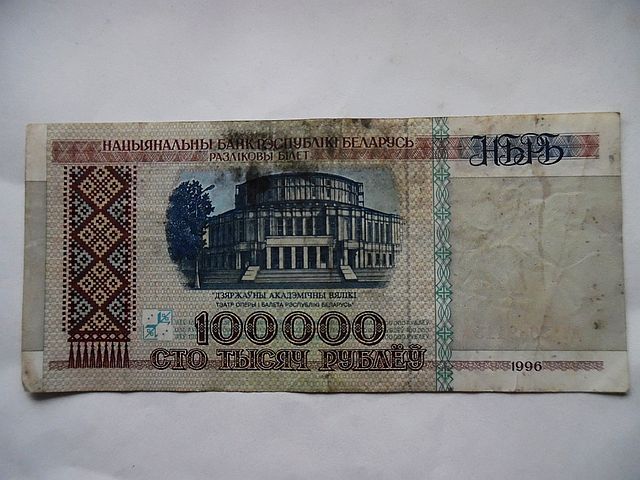 Białoruś 100000 Rubli 1996 r